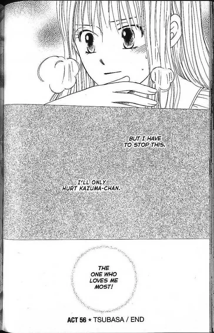 Kare Kano Chapter 56 30